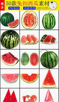 吃瓜娱乐背景板图片素材  第2张