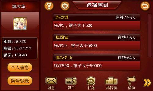 游戏发行人计划娱乐吃瓜,揭秘游戏发行人背后的精彩故事  第2张