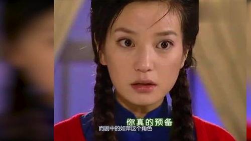 吃瓜主妇聊娱乐  第2张