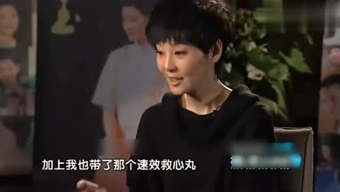 吃瓜主妇聊娱乐  第3张