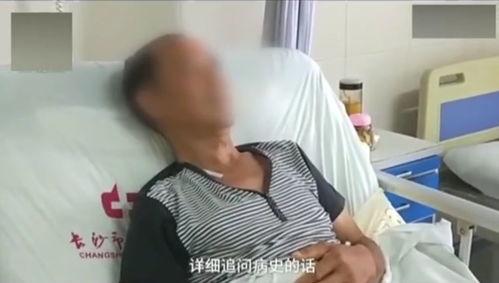 娱乐吃瓜酱男子分娩,男子分娩奇闻，揭秘性别认知边界  第3张