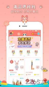 吃瓜喵娱乐速报,娱乐圈最新热点，揭秘明星幕后故事  第3张