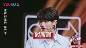 娱乐圈421吃瓜大合集,揭秘明星幕后故事与精彩瞬间  第3张