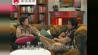 贵阳娱乐吃瓜事件视频,一场视频引发的全民热议  第3张