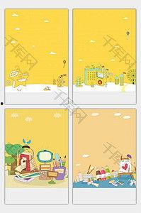 娱乐吃瓜画布背景图片素材  第2张