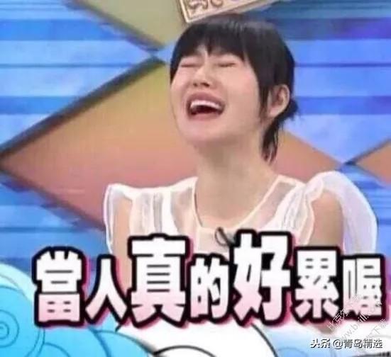 吃瓜文娱乐圈,吃瓜群众揭秘幕后真相  第3张