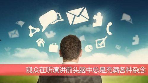 娱乐吃瓜开场白和结束语,吃瓜群众的开场白与结束语  第2张