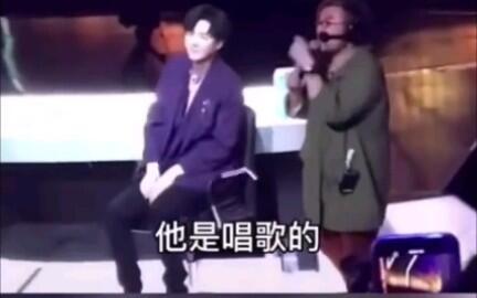 娱乐圈吃瓜刘宇宁是谁  第2张