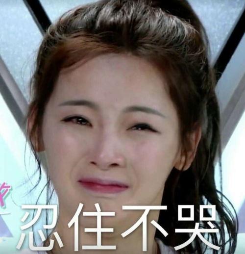 娱乐吃瓜酱网络作者,网络作者背后的故事与创作心路  第2张