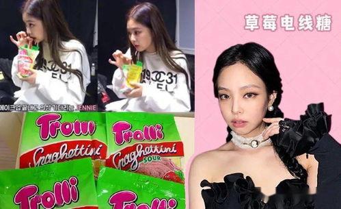 吃瓜娱乐圈官网,揭秘吃瓜官网背后的精彩故事  第3张