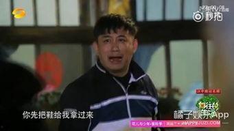 娱乐君吃瓜黄磊是谁呀知乎,黄磊与知乎热门话题的幕后故事  第2张